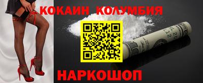 мет Ликино-Дулёво