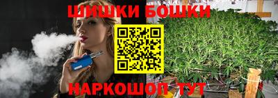 мет Ликино-Дулёво