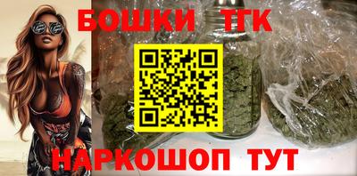мет Ликино-Дулёво