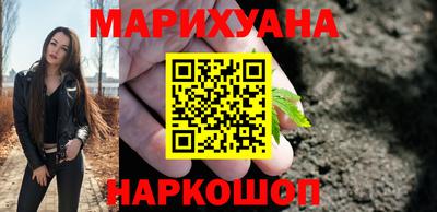 мет Ликино-Дулёво