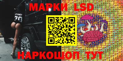 мет Ликино-Дулёво
