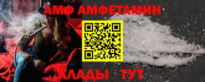 мет Ликино-Дулёво