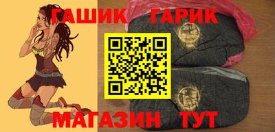 мет Ликино-Дулёво